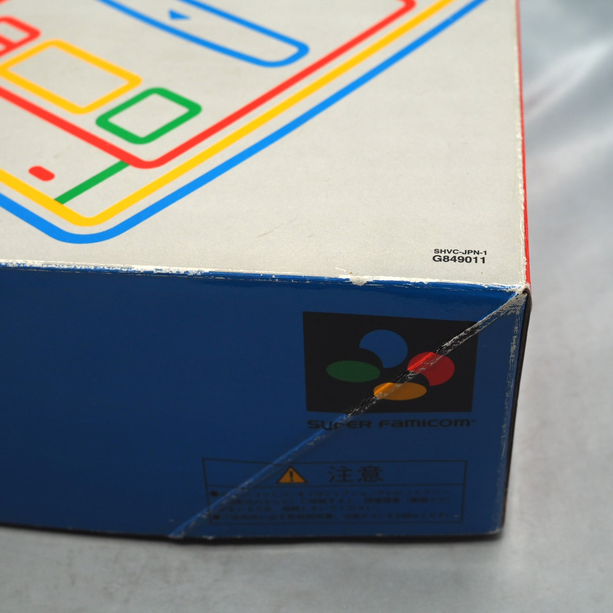 Used Nintendo Super Famicom Console system Boxed 1CHIP model - Tested & Working