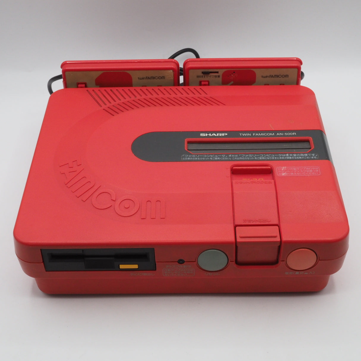 Used Sharp Twin Famicom Console system AN-500R [New Rubber Belt replaced] - Tested & Working