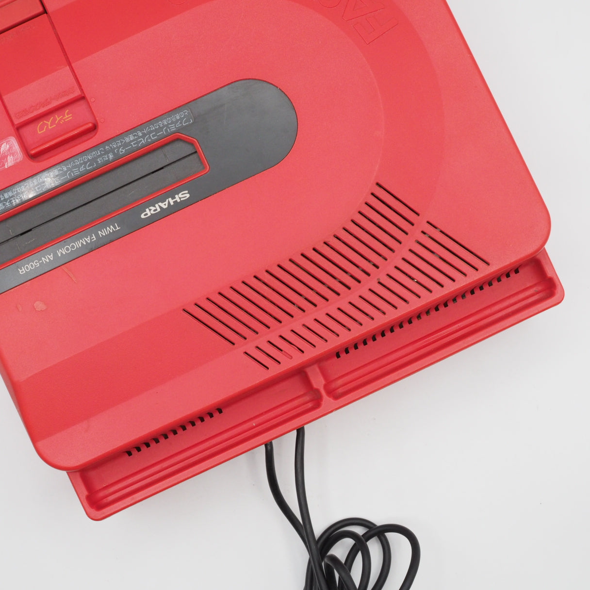 Used Sharp Twin Famicom Console system AN-500R [New Rubber Belt replaced] - Tested & Working