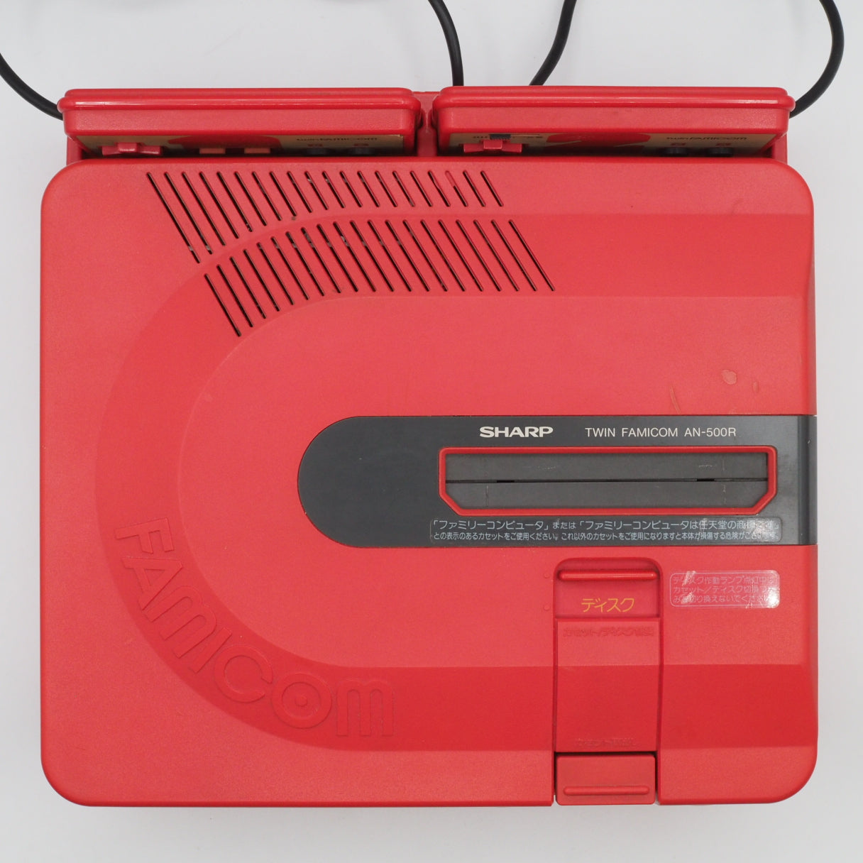 Used Sharp Twin Famicom Console system AN-500R [New Rubber Belt replaced] - Tested & Working
