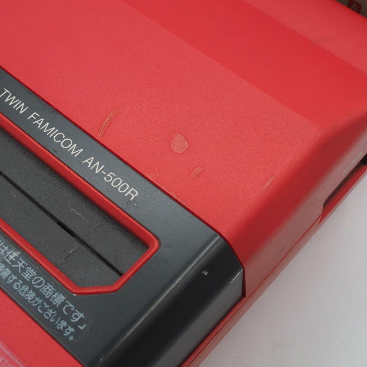 Used Sharp Twin Famicom Console system AN-500R [New Rubber Belt replaced] - Tested & Working