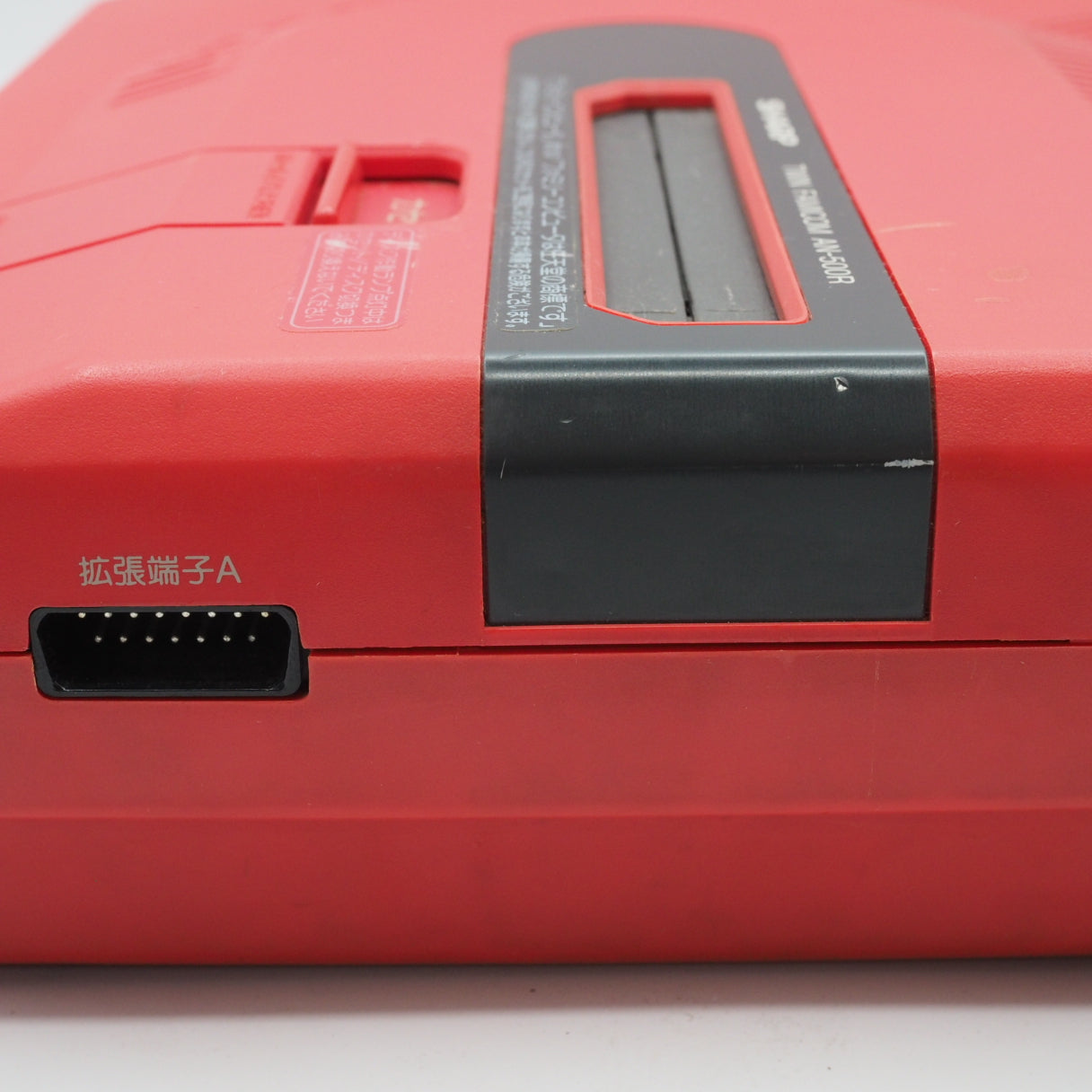 Used Sharp Twin Famicom Console system AN-500R [New Rubber Belt replaced] - Tested & Working