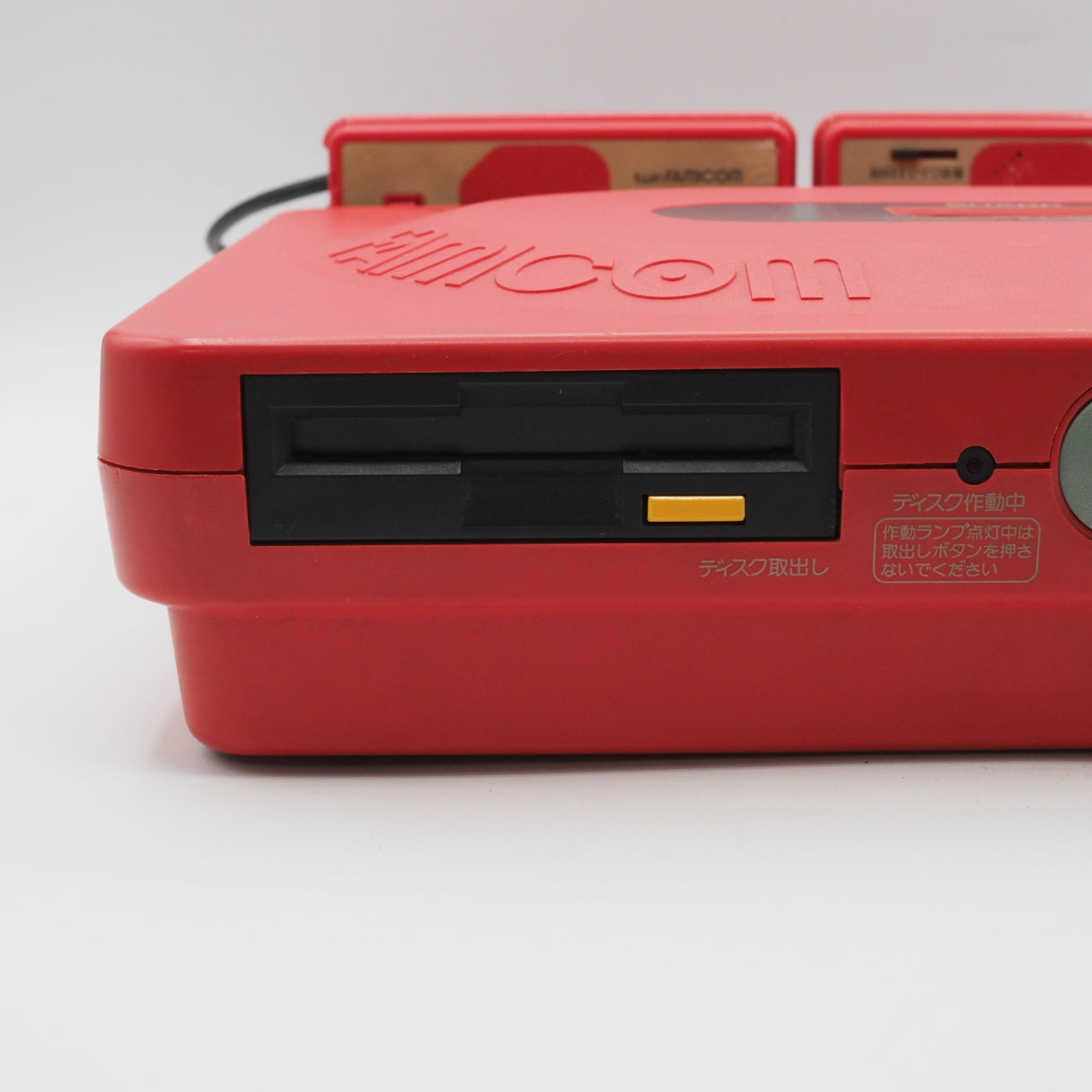 Used Sharp Twin Famicom Console system AN-500R [New Rubber Belt replaced] - Tested & Working
