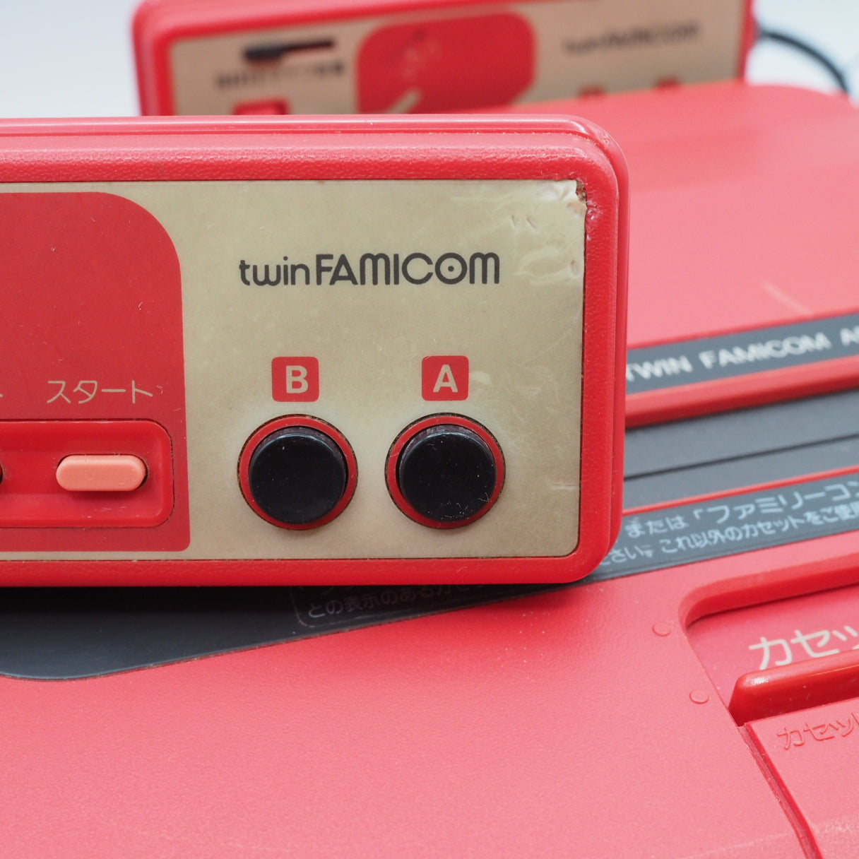 Used Sharp Twin Famicom Console system AN-500R [New Rubber Belt replaced] - Tested & Working