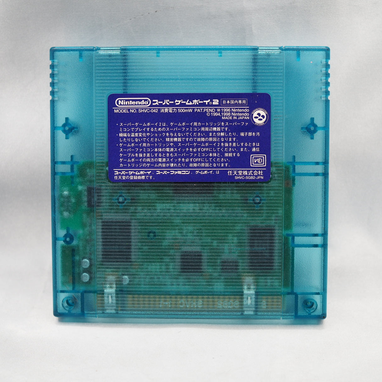 Used Super GAME BOY 2 Clear Blue Only for Nintendo Super Famicom - Tested & Working