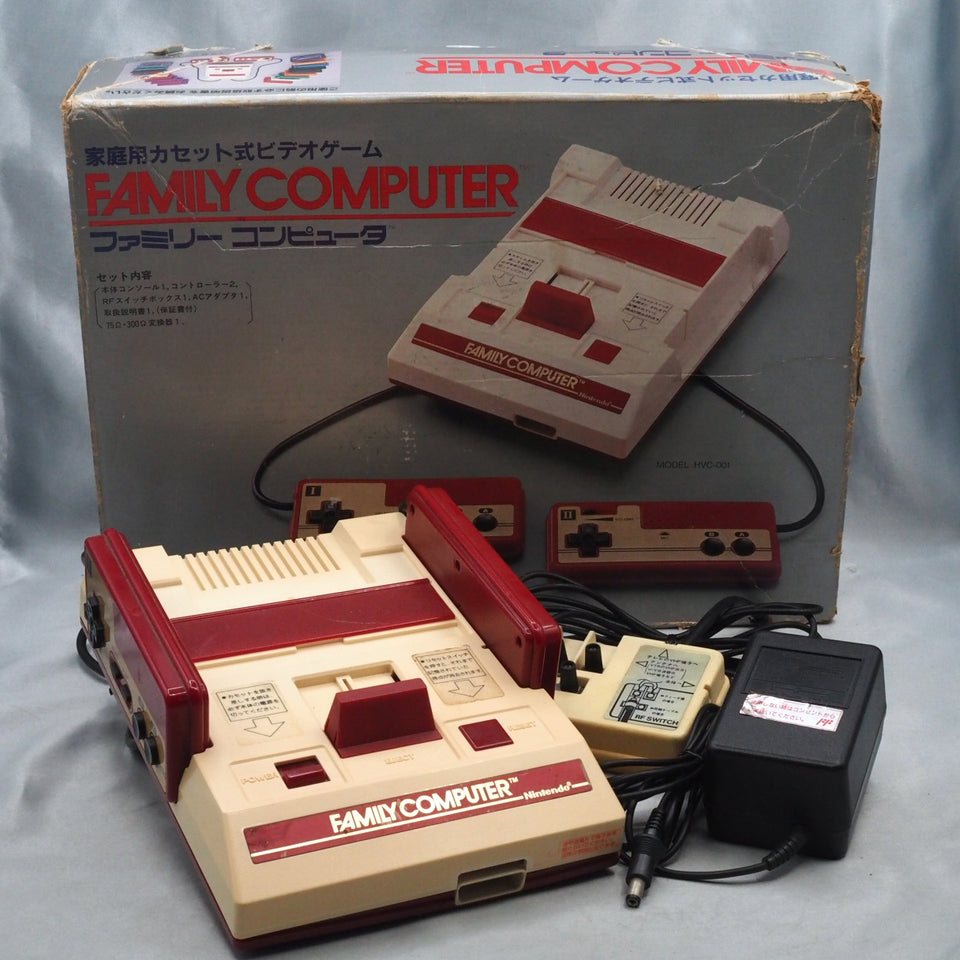 Nintendo Famicom Console System Boxed HVC-001 Tested & Working