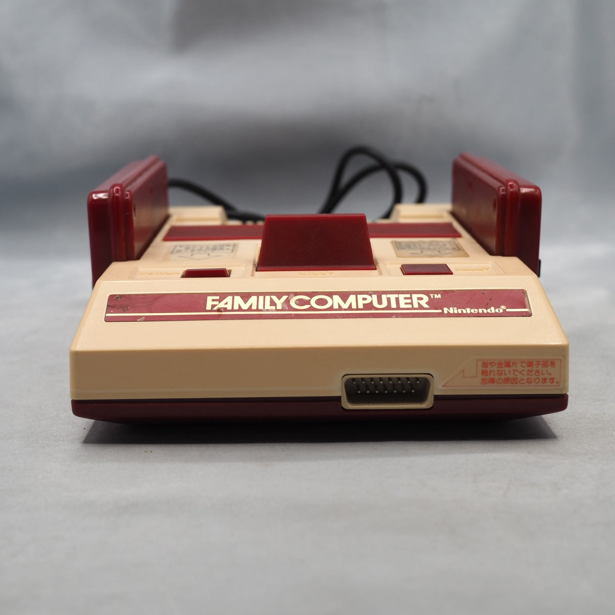 Nintendo Famicom Console System Boxed HVC-001 Tested & Working