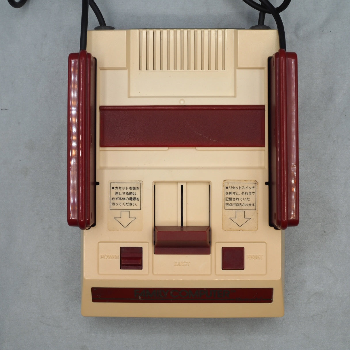 Nintendo Famicom Console System Boxed HVC-001 Tested & Working