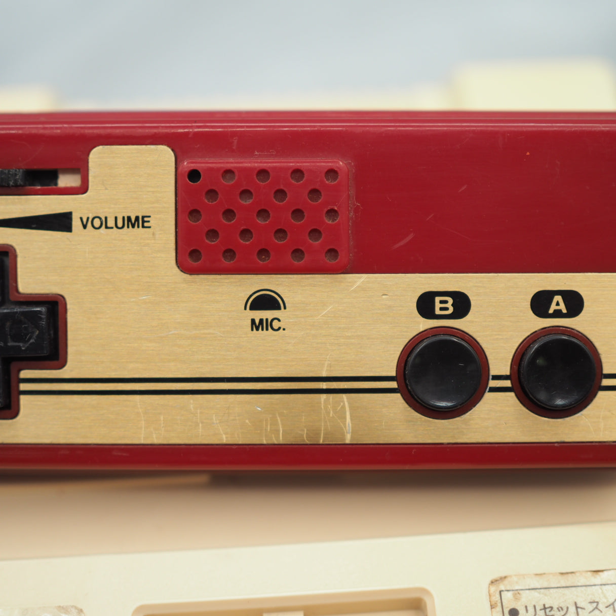 Nintendo Famicom Console System Boxed HVC-001 Tested & Working