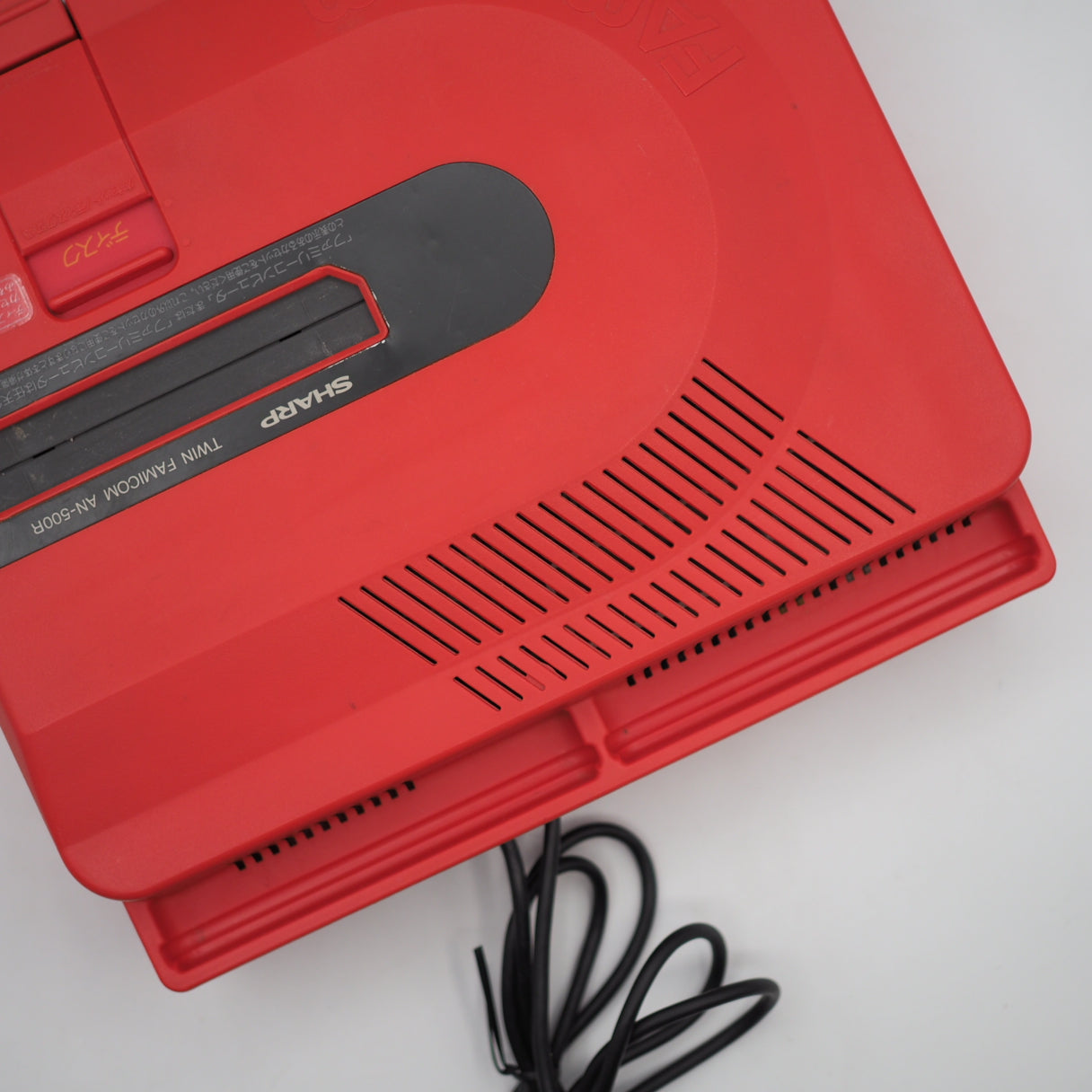 Used Sharp Twin Famicom Console system AN-500R [New Rubber Belt replaced] - Tested & Working