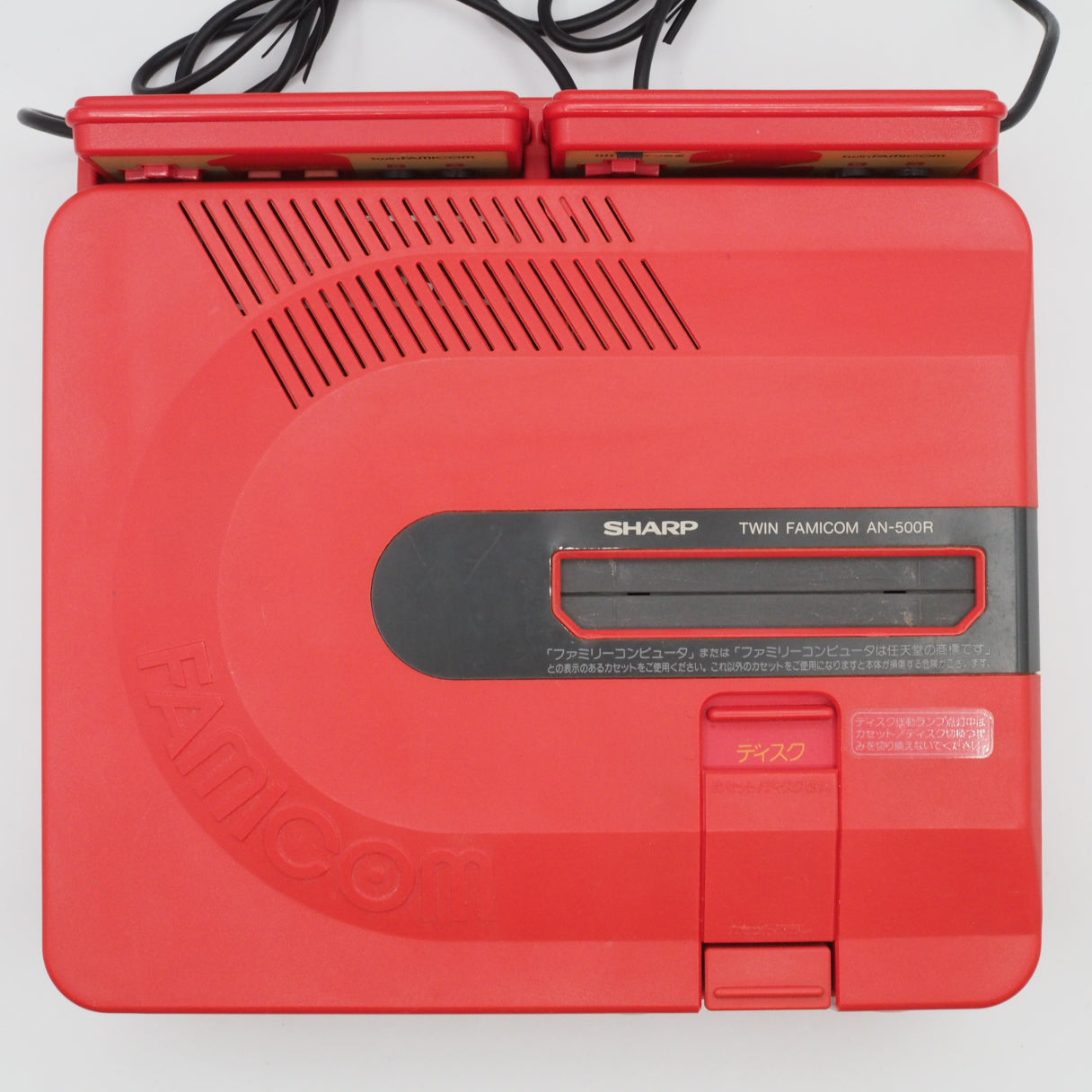 Used Sharp Twin Famicom Console system AN-500R [New Rubber Belt replaced] - Tested & Working
