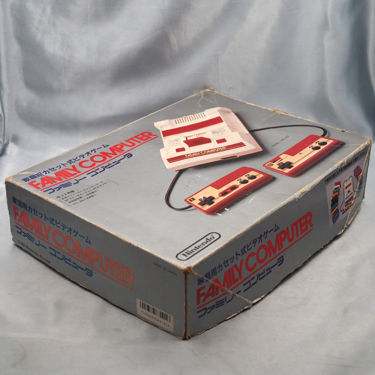 Nintendo Famicom Console System Boxed HVC-001 Tested & Working