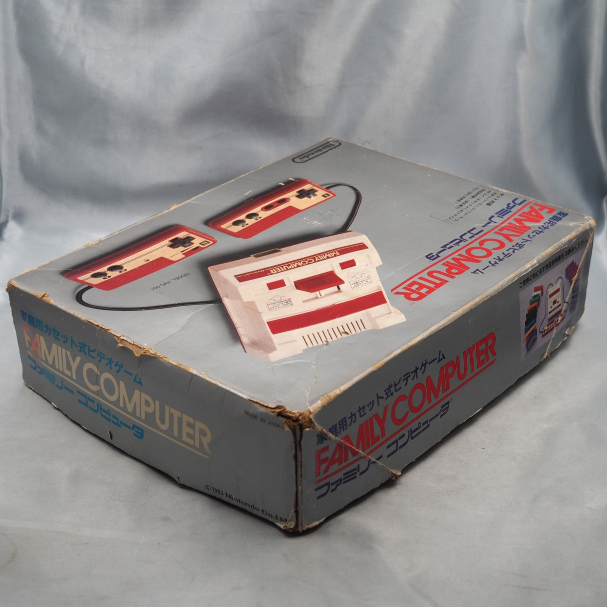 Nintendo Famicom Console System Boxed HVC-001 Tested & Working