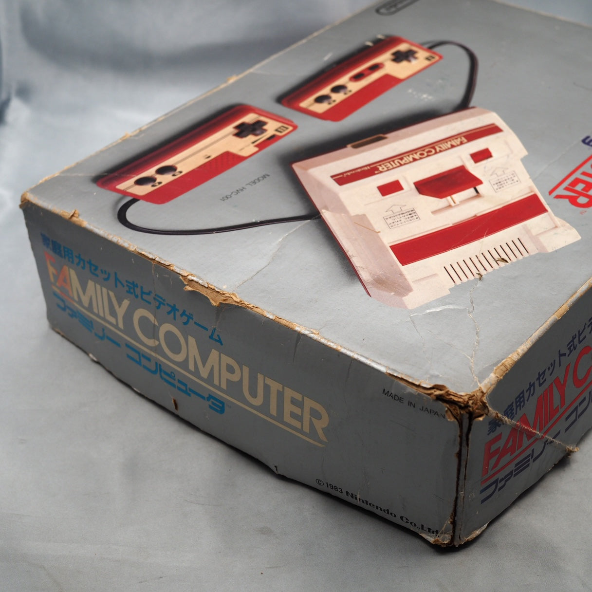 Nintendo Famicom Console System Boxed HVC-001 Tested & Working