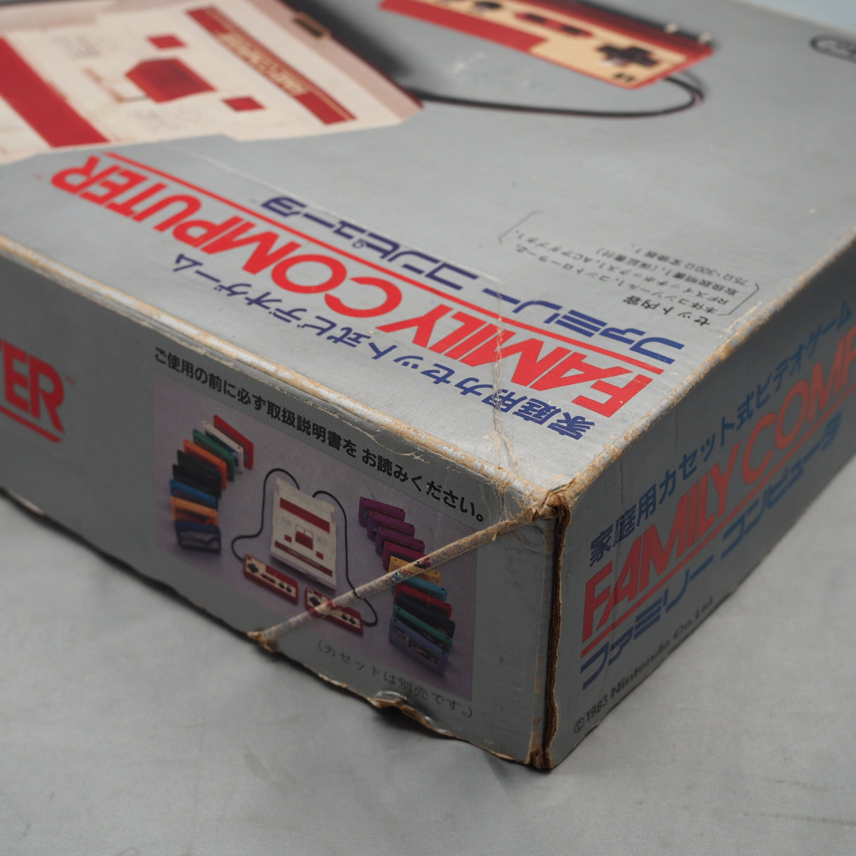 Nintendo Famicom Console System Boxed HVC-001 Tested & Working