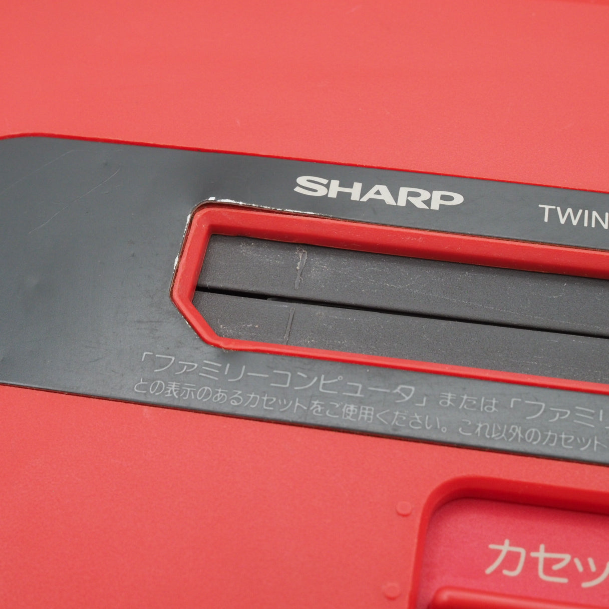 Used Sharp Twin Famicom Console system AN-500R [New Rubber Belt replaced] - Tested & Working
