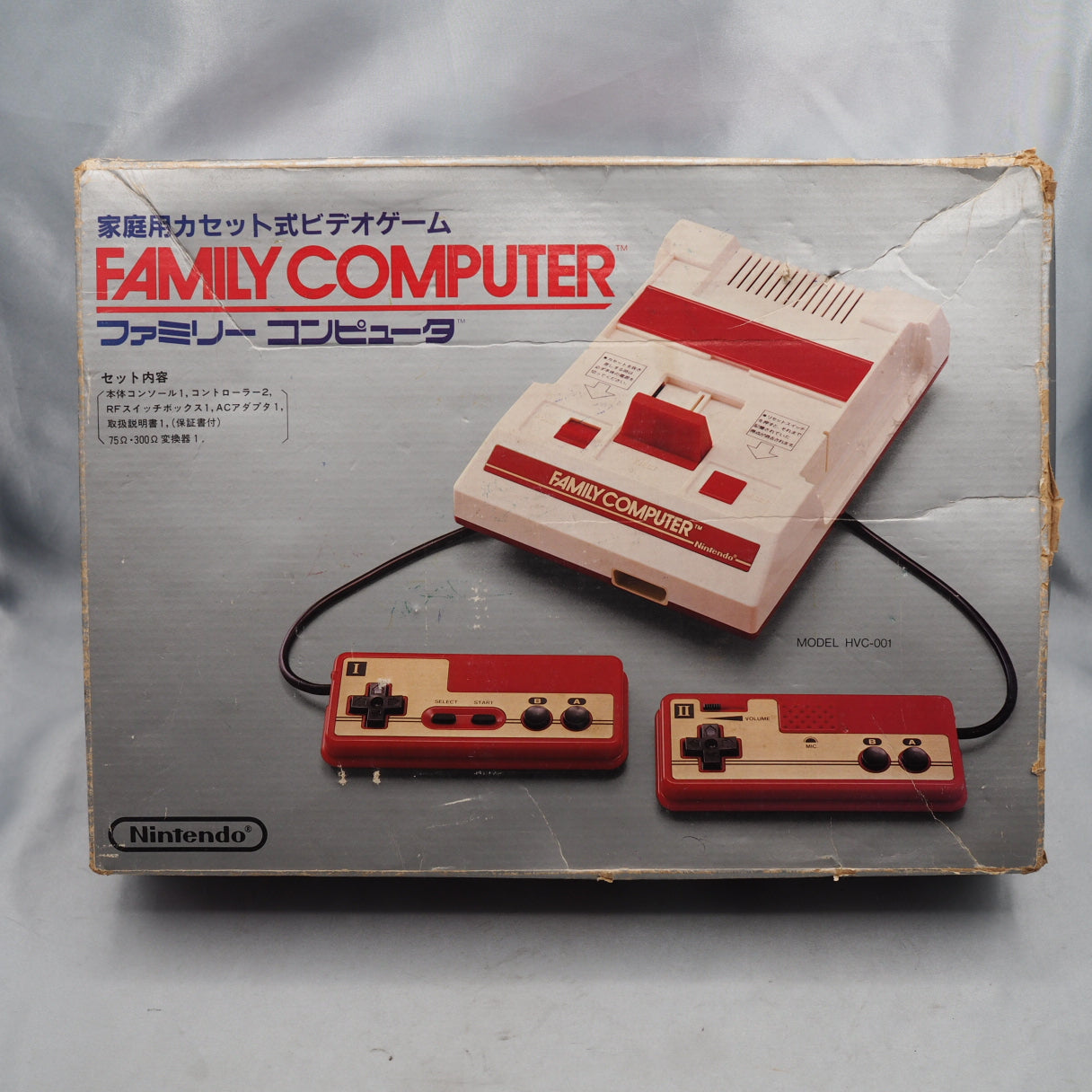 Nintendo Famicom Console System Boxed HVC-001 Tested & Working