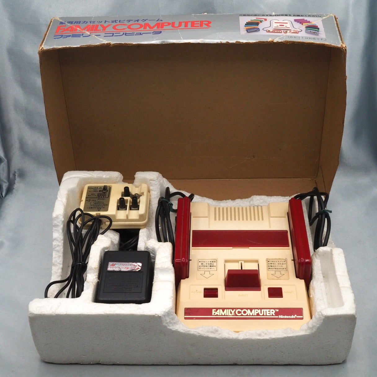 Nintendo Famicom Console System Boxed HVC-001 Tested & Working