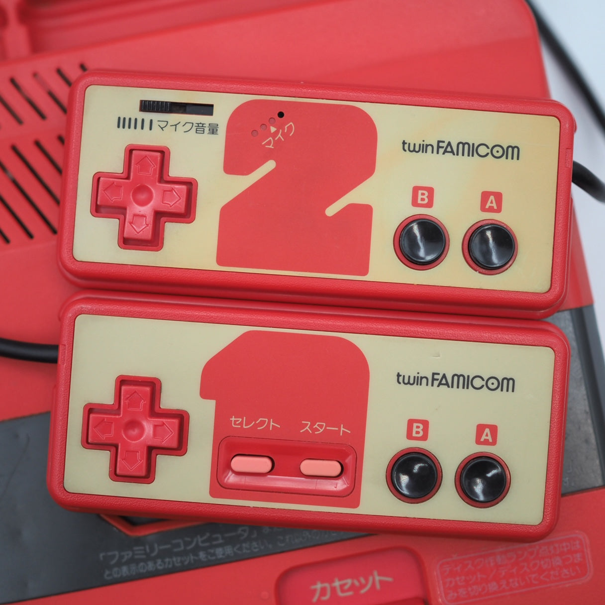 Used Sharp Twin Famicom Console system AN-500R [New Rubber Belt replaced] - Tested & Working