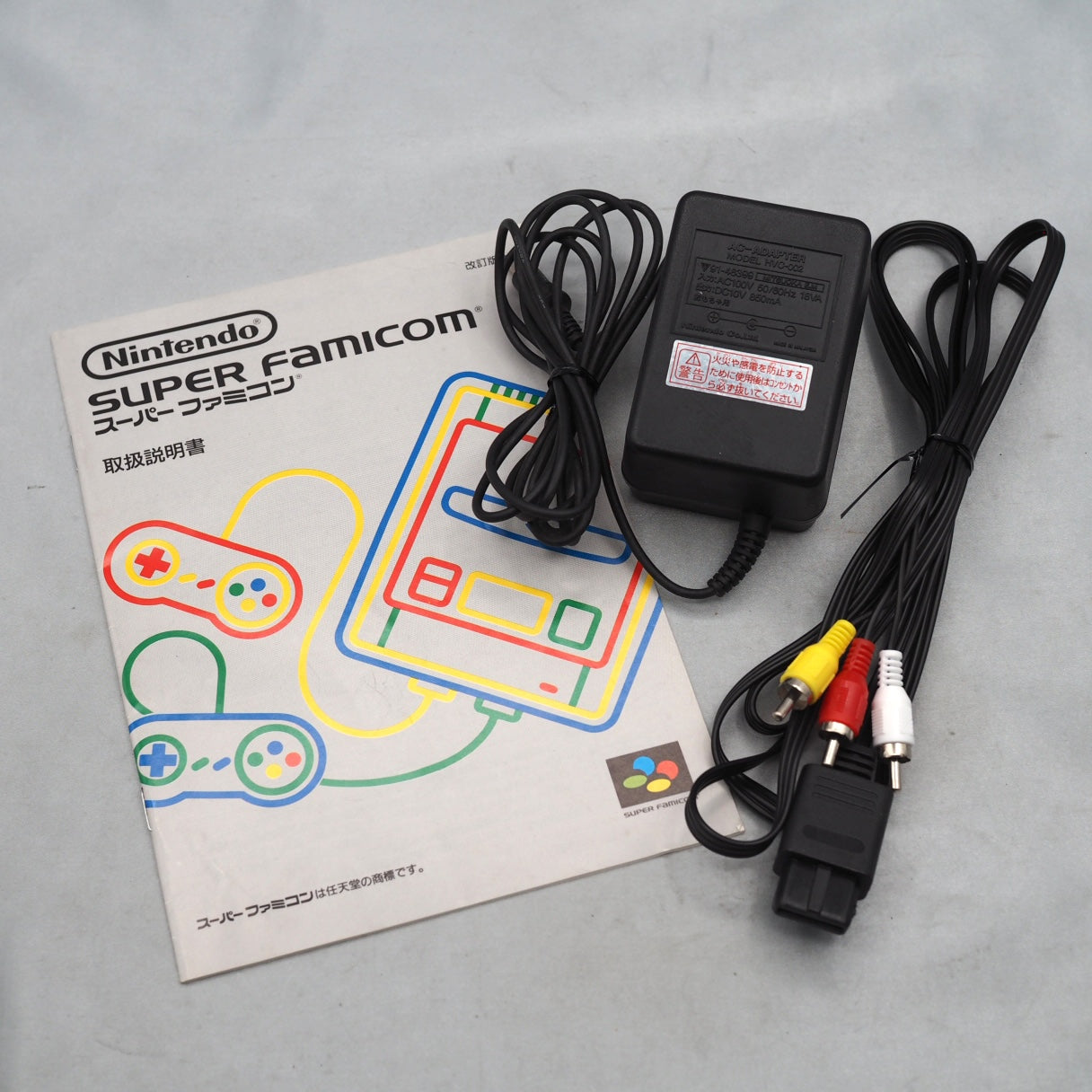 Nintendo Super Famicom Console system SHVC-001 Boxed - Tested & Working