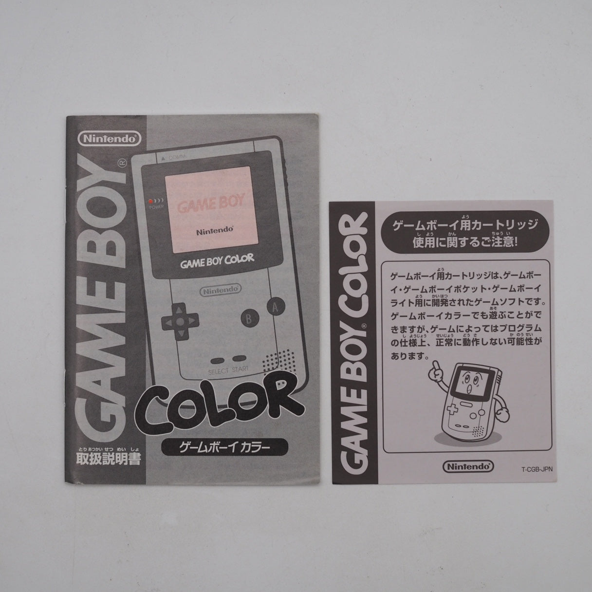 Used Nintendo GAME BOY COLOR Yellow CGB-001 Handheld Console Boxed - Tested & Working