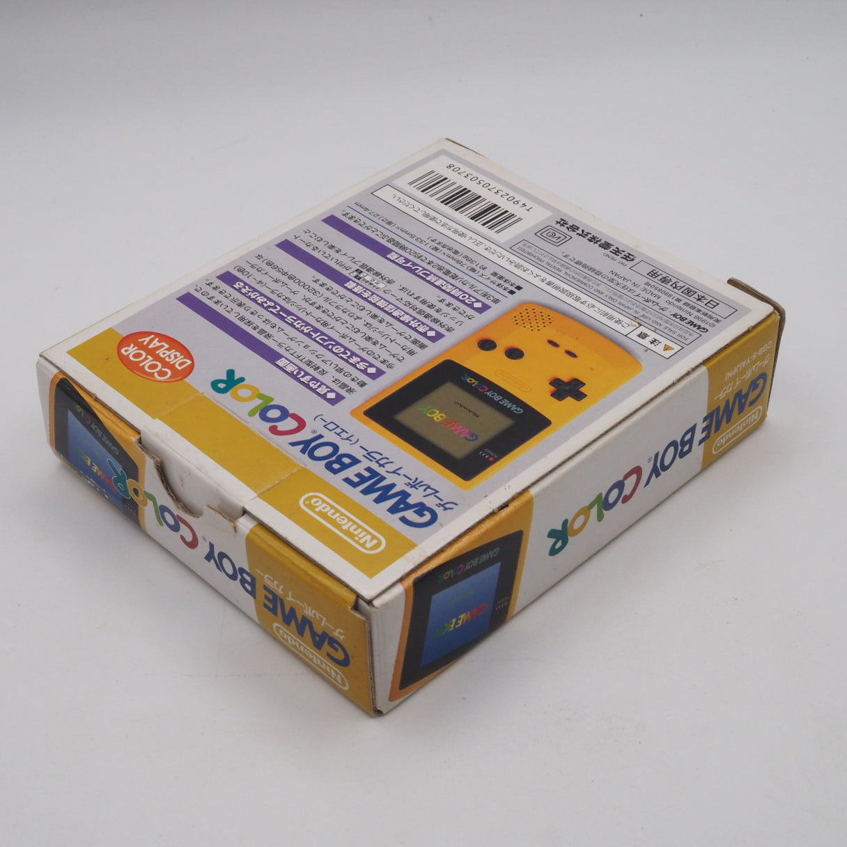 Used Nintendo GAME BOY COLOR Yellow CGB-001 Handheld Console Boxed - Tested & Working