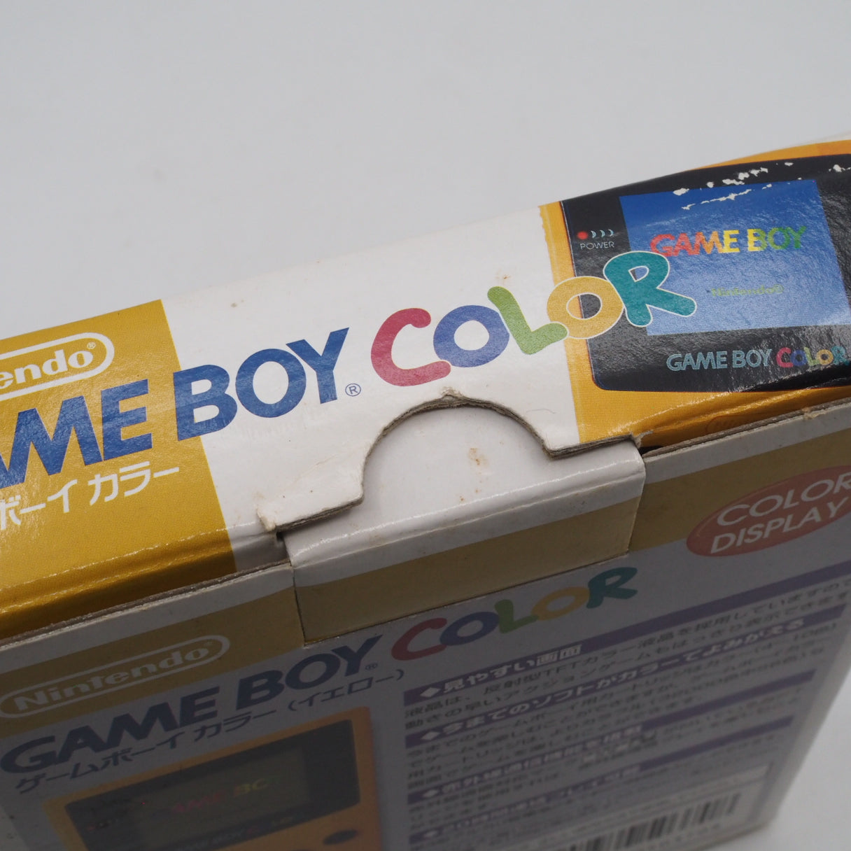 Used Nintendo GAME BOY COLOR Yellow CGB-001 Handheld Console Boxed - Tested & Working