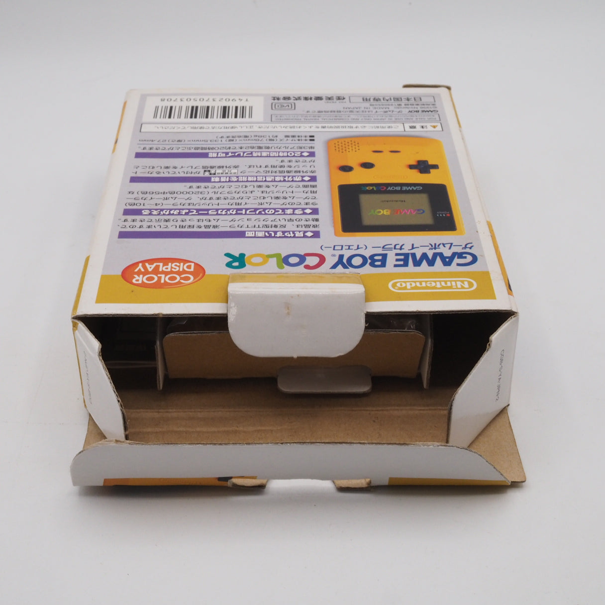 Used Nintendo GAME BOY COLOR Yellow CGB-001 Handheld Console Boxed - Tested & Working