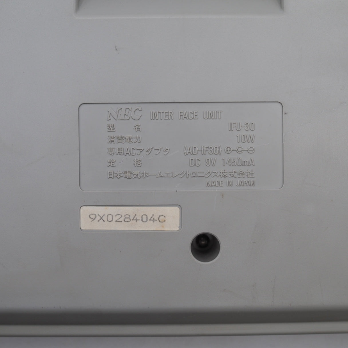 Used PC Engine INTERFACE UNIT IFU-30 CD-ROM² CORE GRAFX - Tested & Working