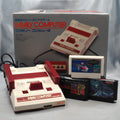 Used Nintendo Famicom Console System Boxed HVC-001 + High-Tempo Shooters Games SET