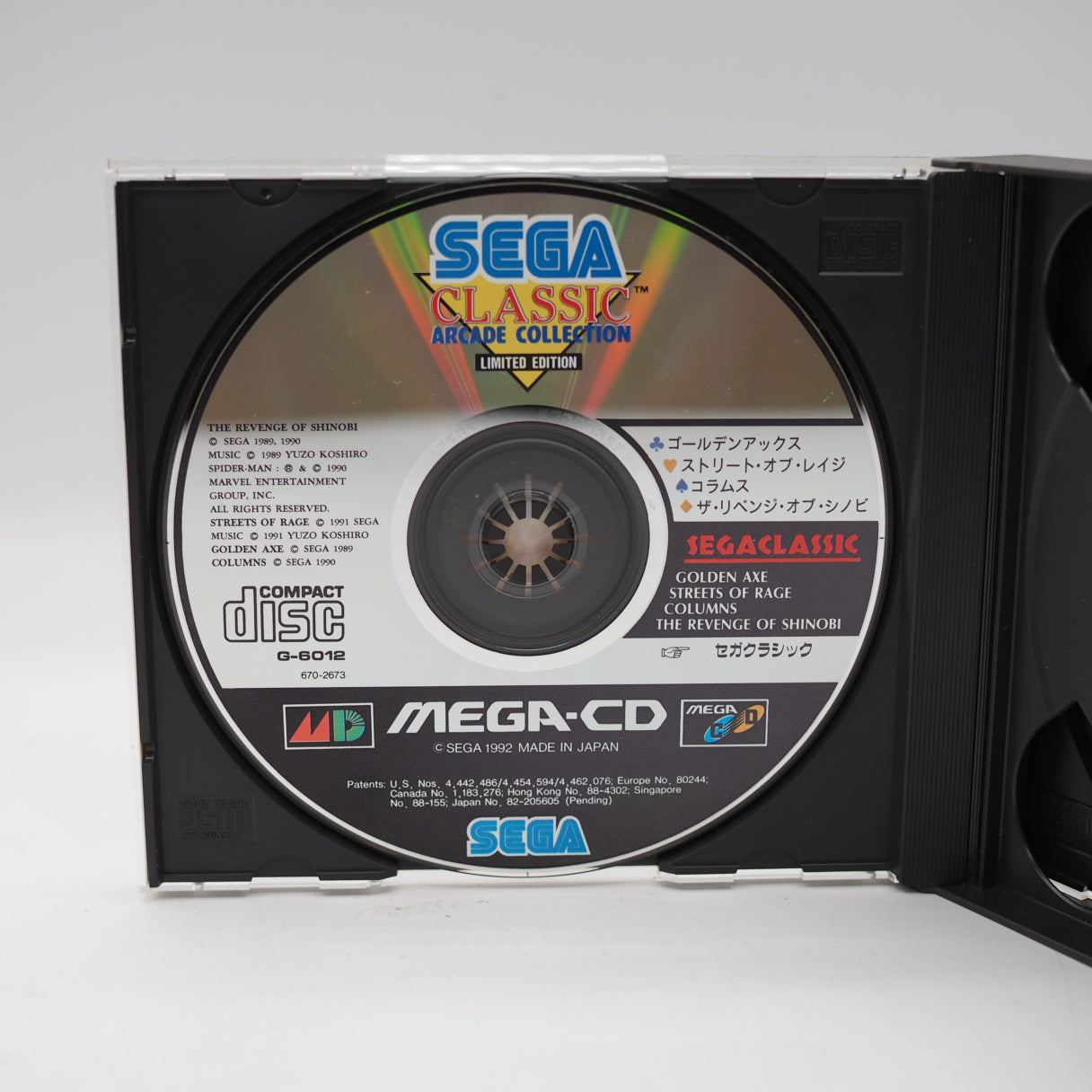 SEGA CLASSIC Arcade Collection Limited Edition Sega Mega CD
