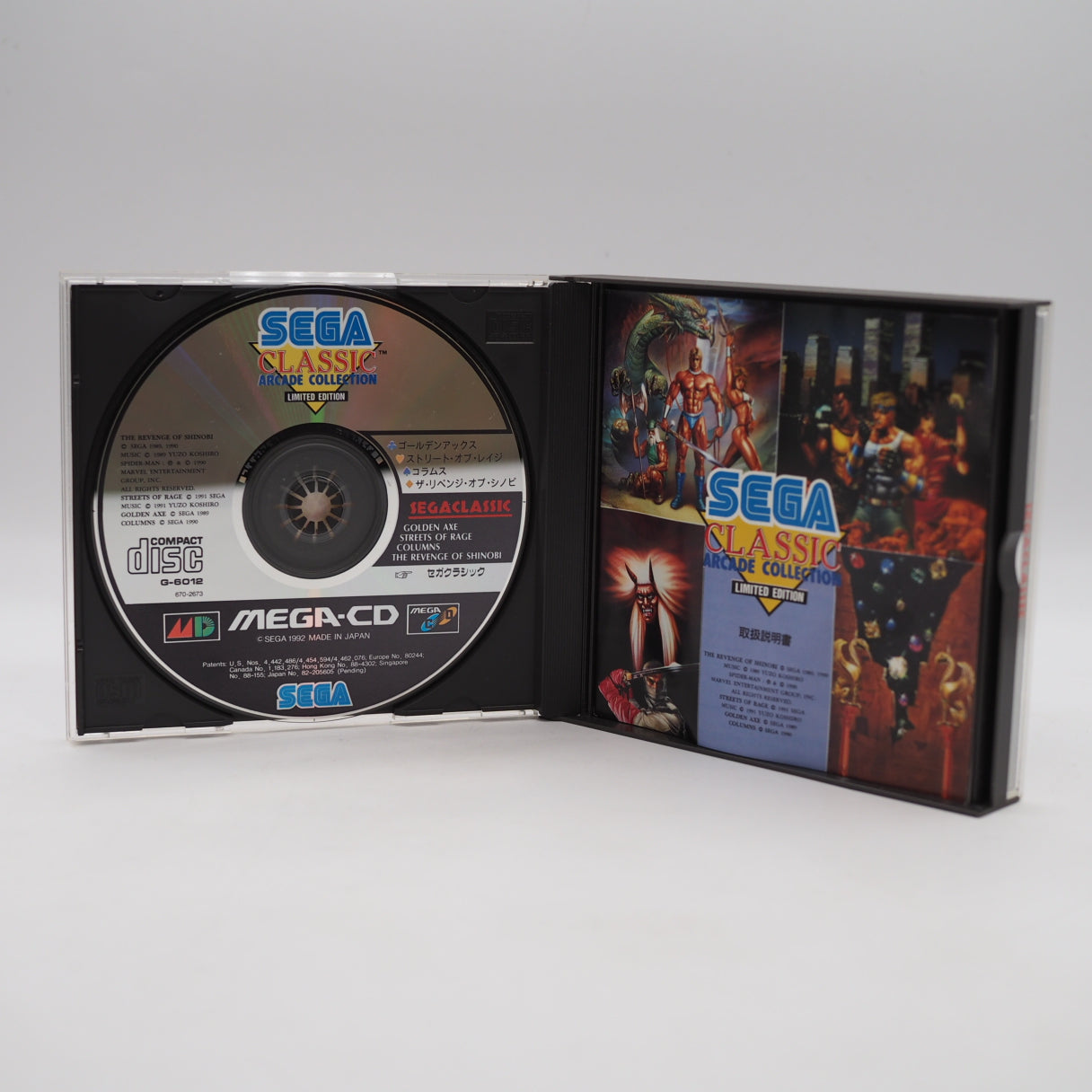 SEGA CLASSIC Arcade Collection Limited Edition Sega Mega CD