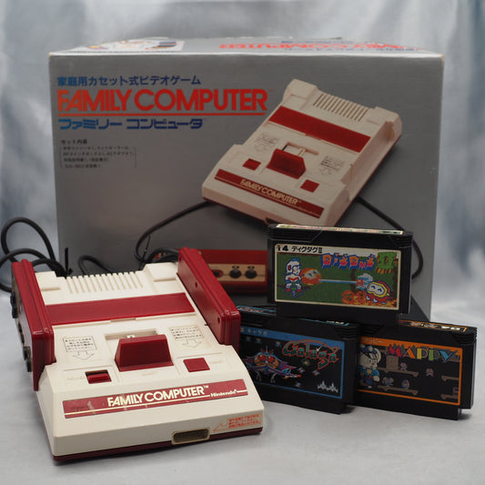 Used Nintendo Famicom Console System Boxed HVC-001 + Namco Arcade Mix Games SET