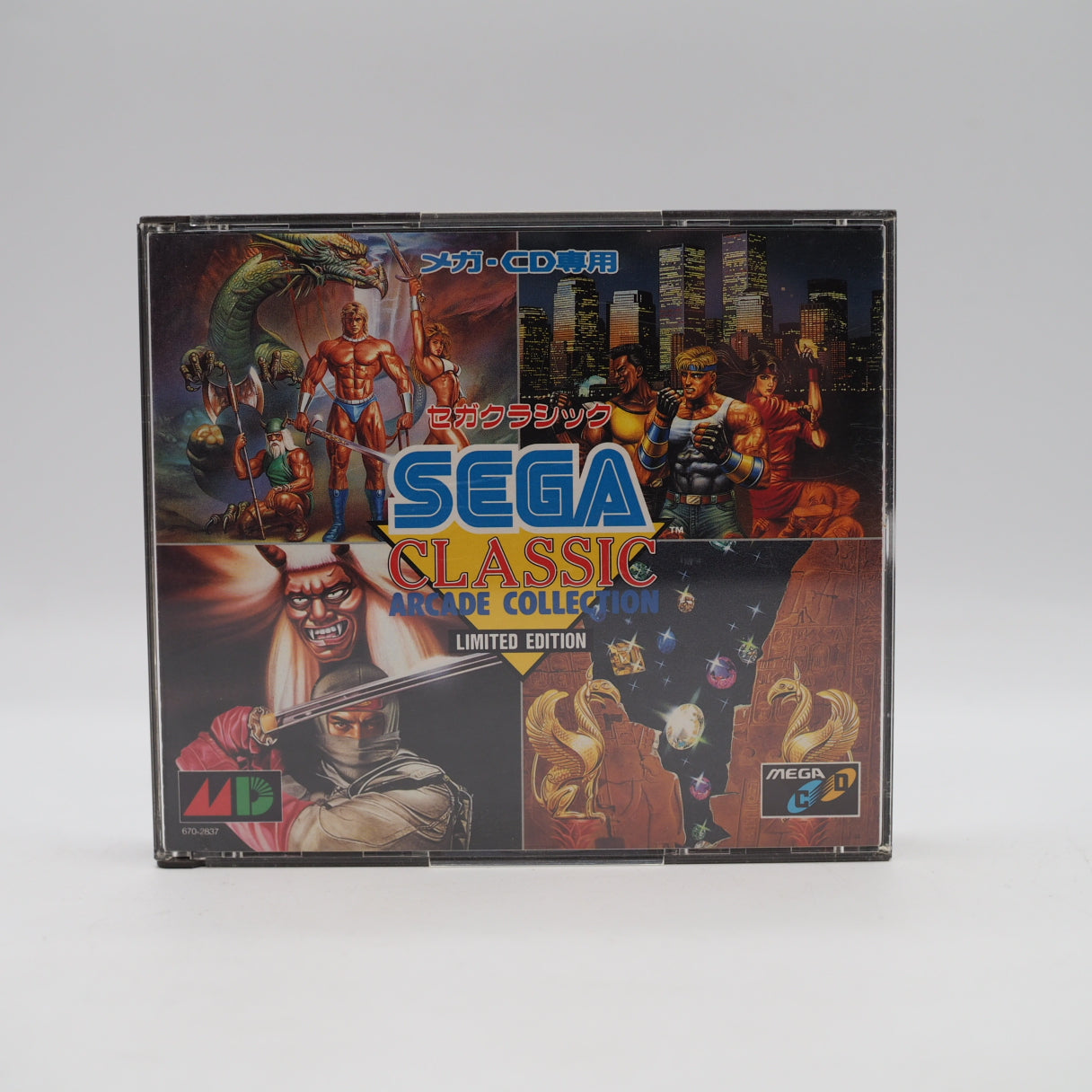 SEGA CLASSIC Arcade Collection Limited Edition Sega Mega CD