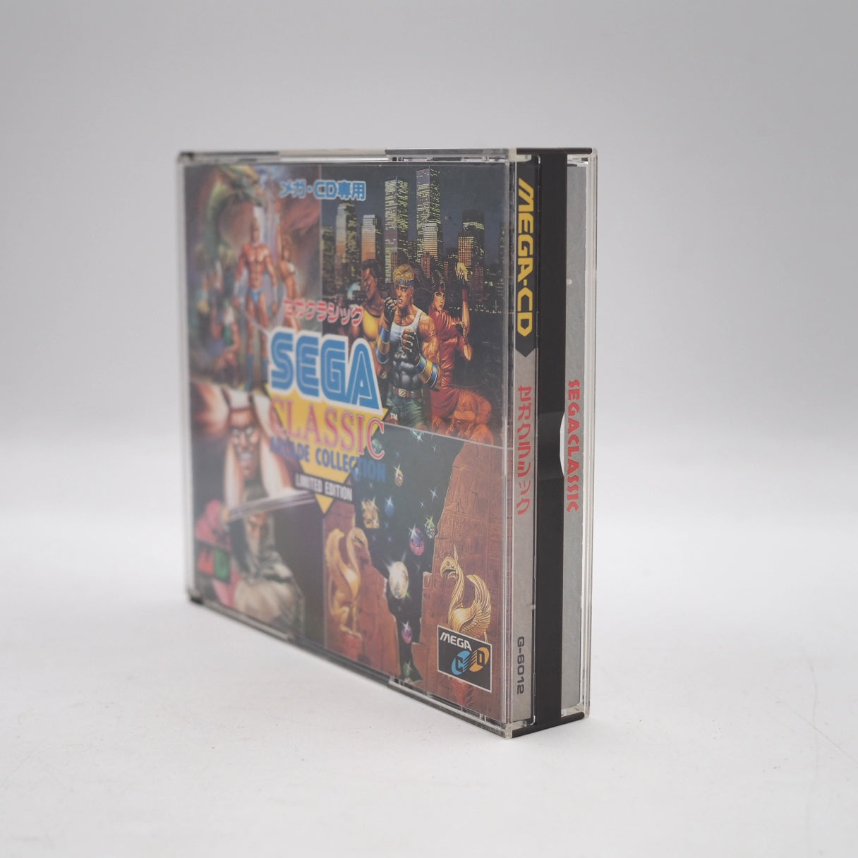SEGA CLASSIC Arcade Collection Limited Edition Sega Mega CD