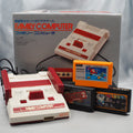 Used Nintendo Famicom Console System Boxed HVC-001 + Puzzle & Quick Brain Games SET