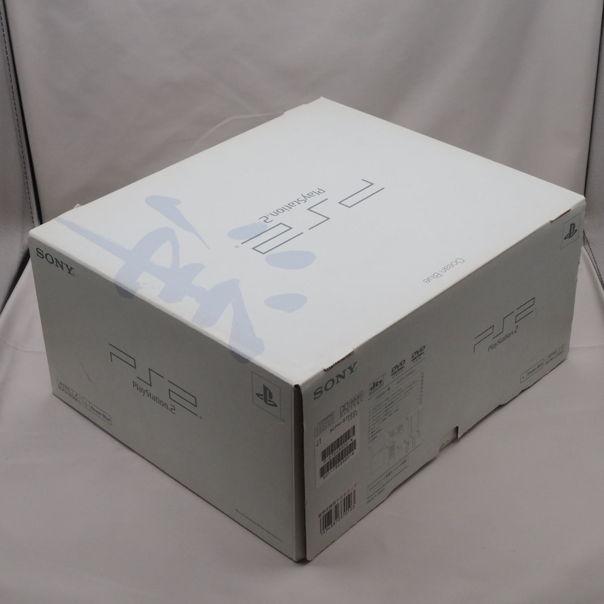 Used PS2 Console system SCPH-37000 Boxed OCEAN BLUE NTSC-J - Tested & Working