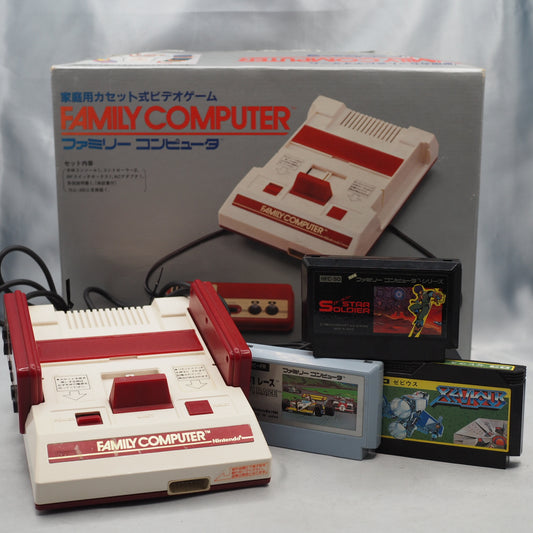 Used Nintendo Famicom Console System Boxed HVC-001 + Arcade Speed Pack Games SET