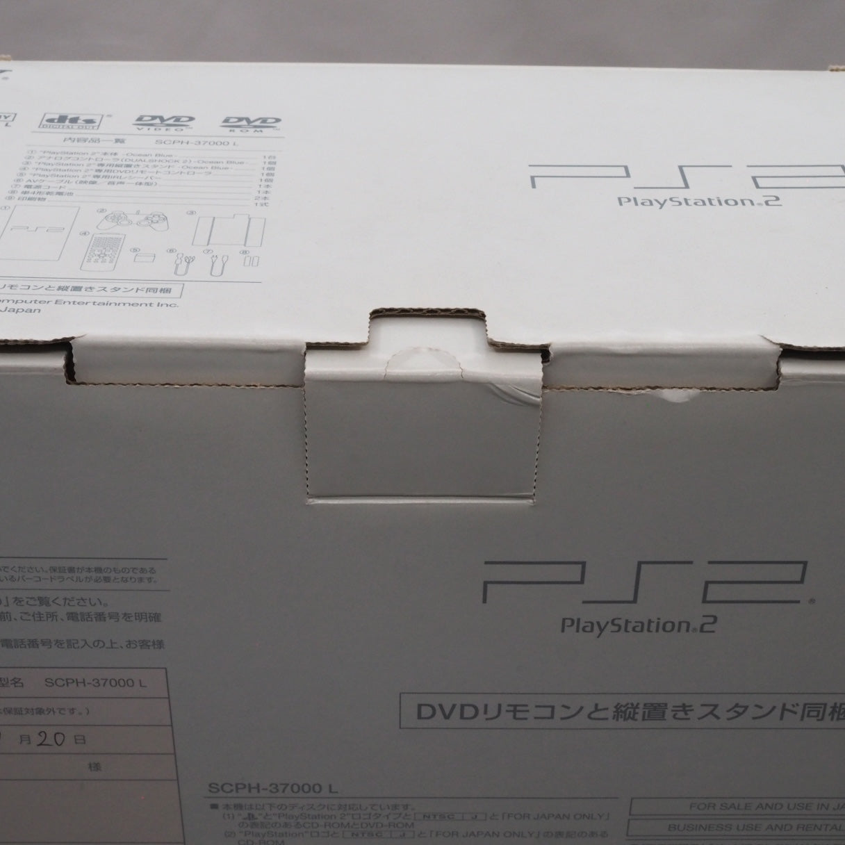 Used PS2 Console system SCPH-37000 Boxed OCEAN BLUE NTSC-J - Tested & Working