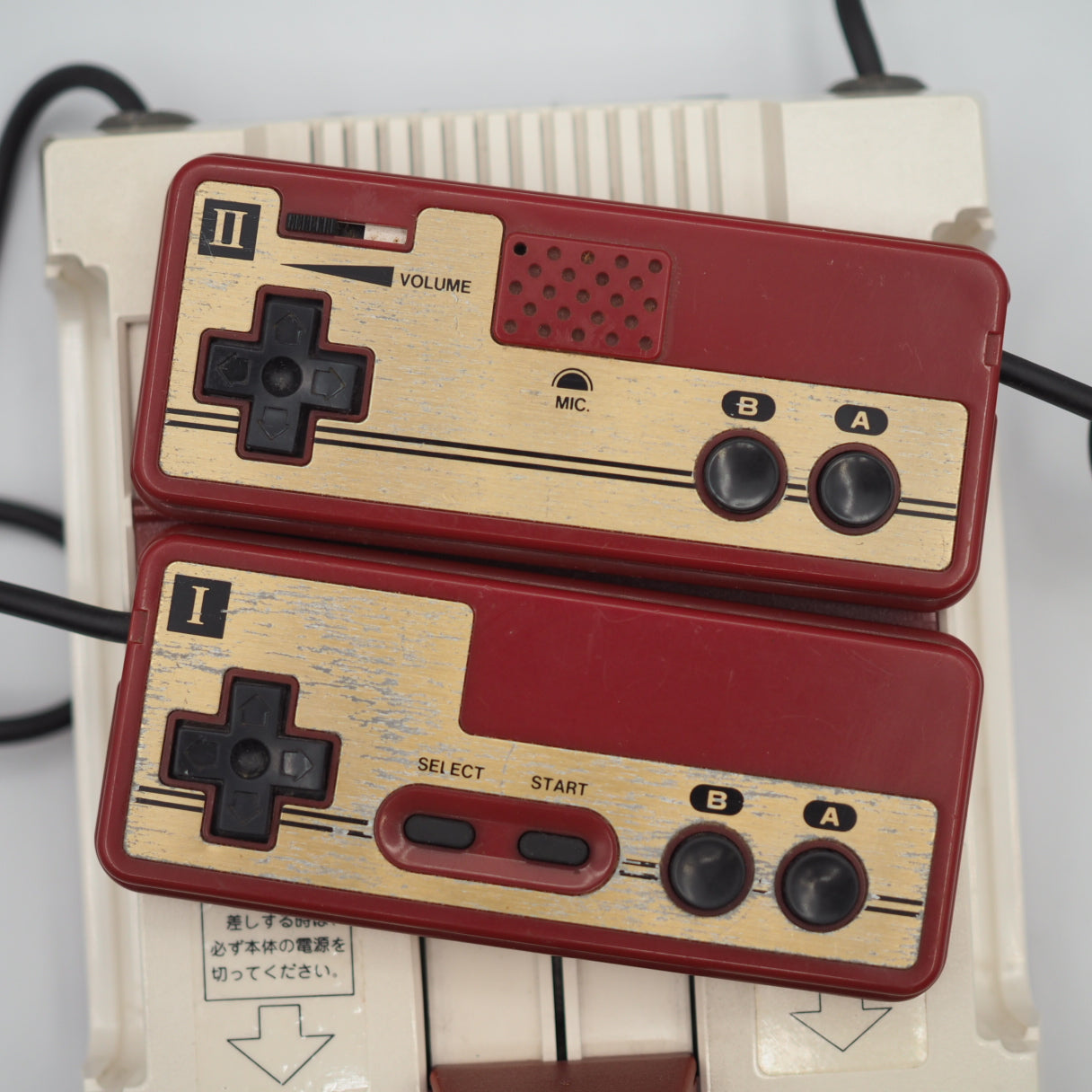 Used Nintendo Famicom Console System Boxed HVC-001 + Rockman (Mega man) 1, 2 & 3 Games