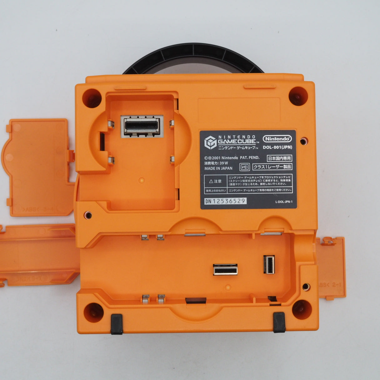 Nintendo GameCube Console System Orange DOL-001 + Game Boy Player Enjoy Plus Pack [NTSC-J, NTSC-U/S]