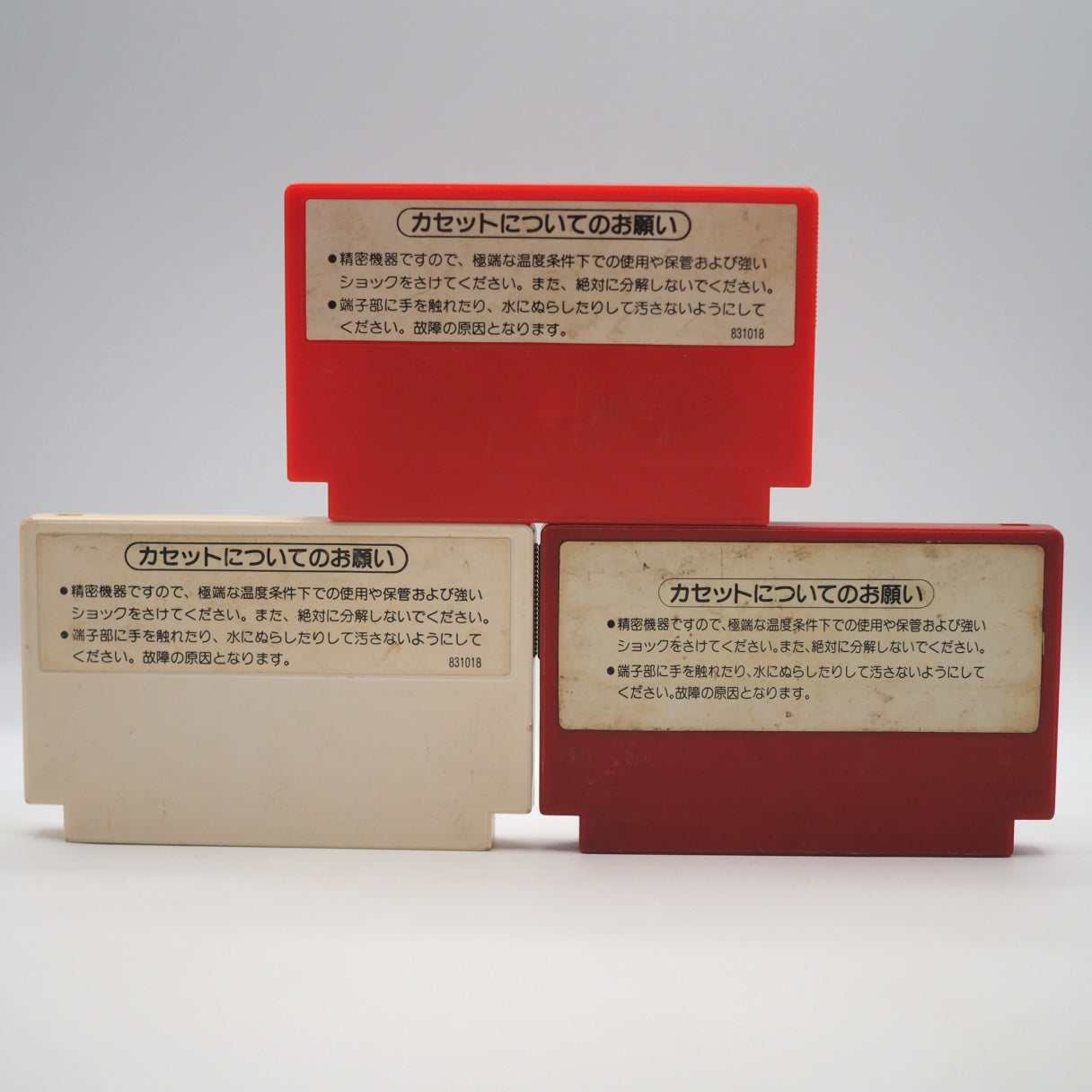 Used Nintendo New Famicom Console System HVC-101 + Donkey Kong Trilogy Games SET