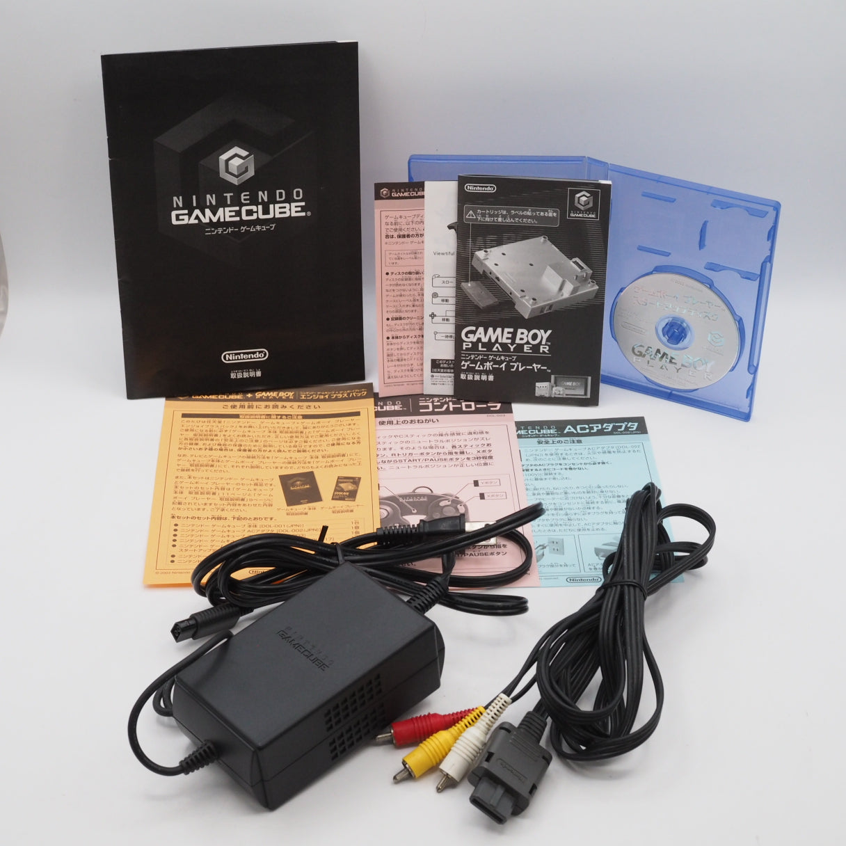 Nintendo GameCube Console System Orange DOL-001 + Game Boy Player Enjoy Plus Pack [NTSC-J, NTSC-U/S]