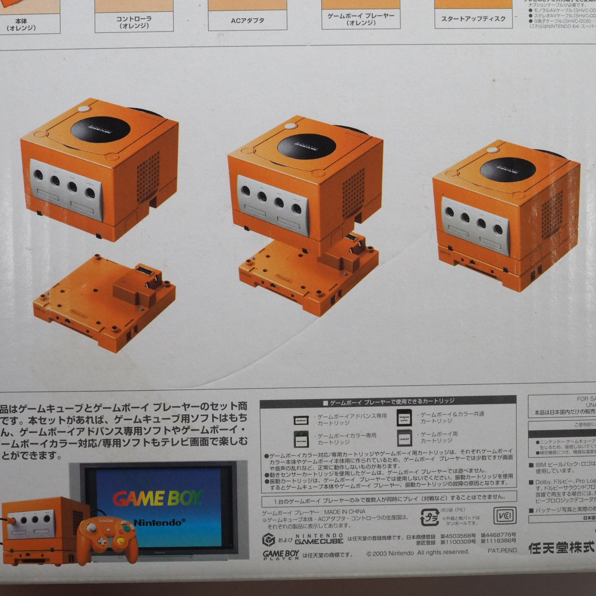 Nintendo GameCube Console System Orange DOL-001 + Game Boy Player Enjoy Plus Pack [NTSC-J, NTSC-U/S]