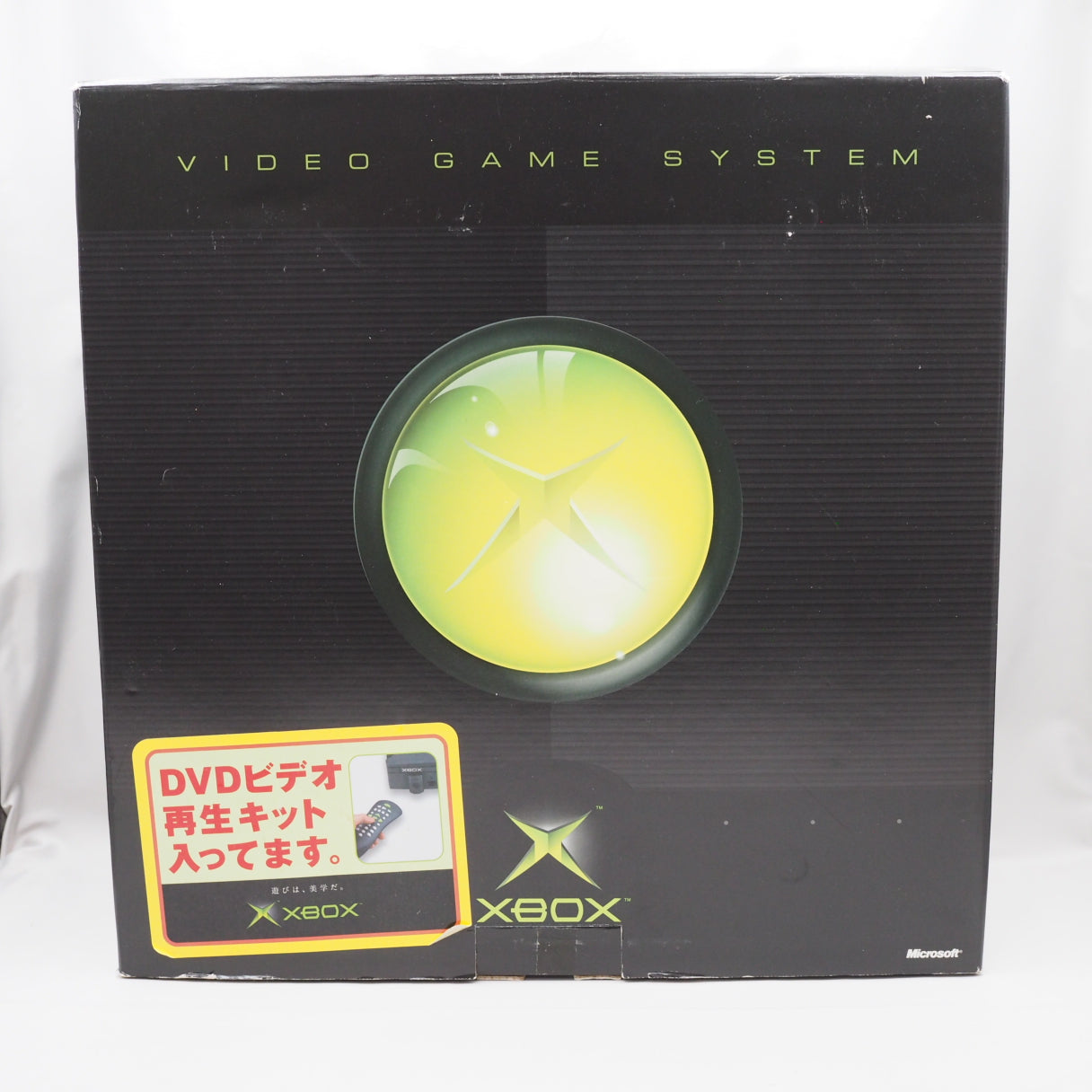Used Microsoft Xbox Console system Black Boxed NTSC-J Original Xbox - Tested & Working