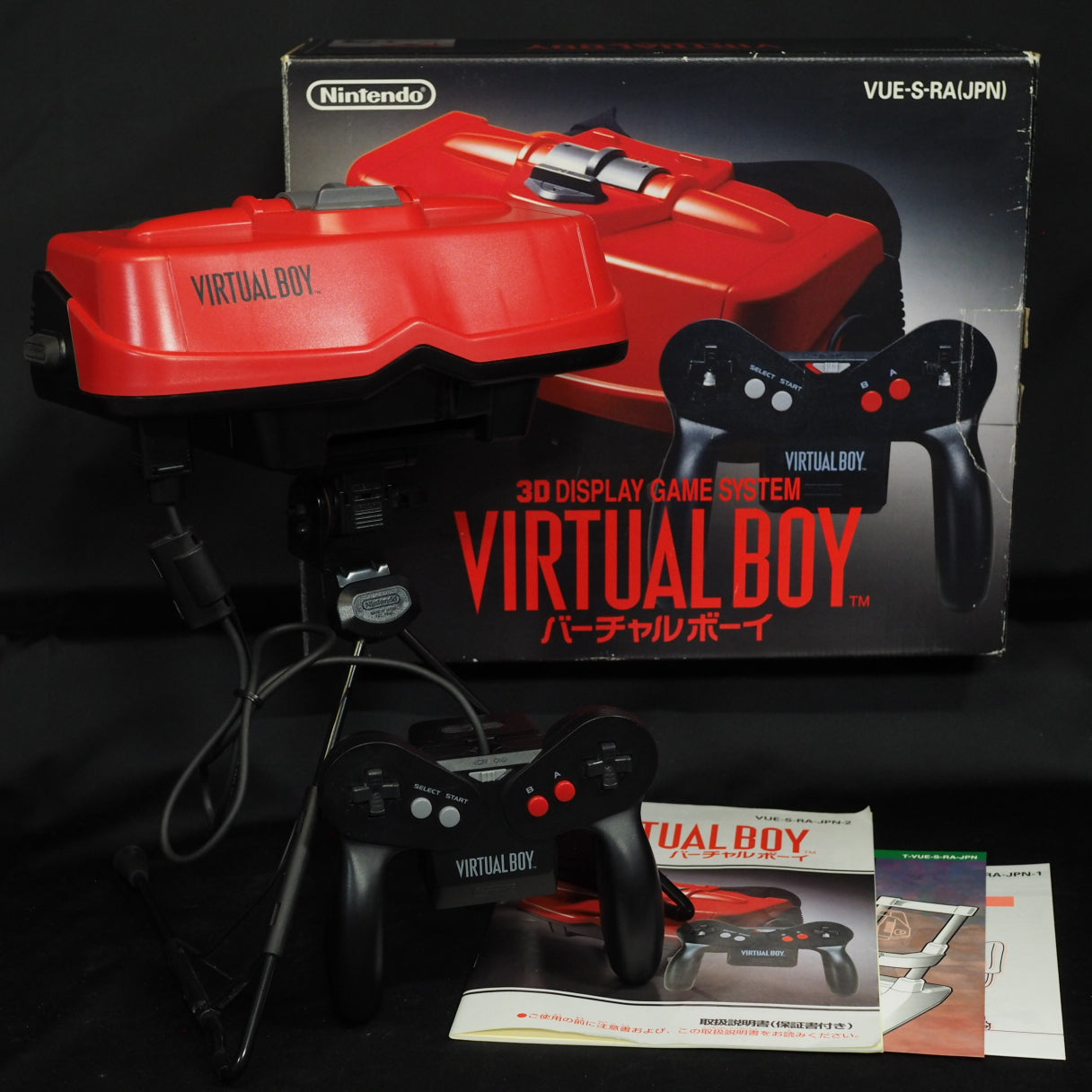 Used VIRTUAL BOY Nintendo 3D Display Game System Boxed - Tested & Working