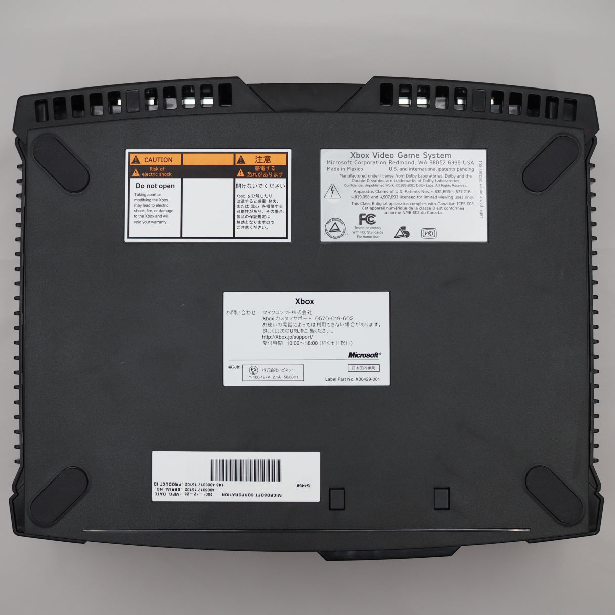 Used Microsoft Xbox Console system Black Boxed NTSC-J Original Xbox - Tested & Working