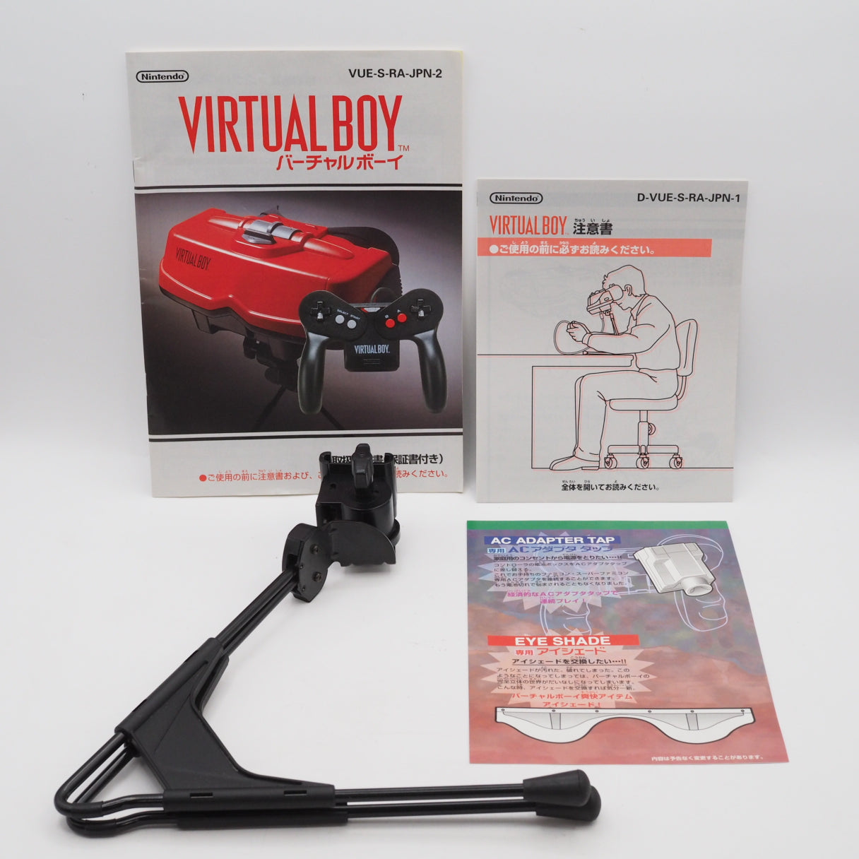 Used VIRTUAL BOY Nintendo 3D Display Game System Boxed - Tested & Working