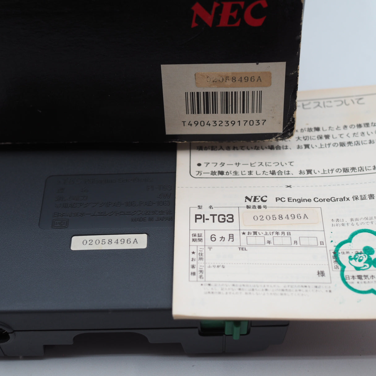 Used PC Engine CORE GRAFX Console system PI-TG3 Boxed - Tested & Working