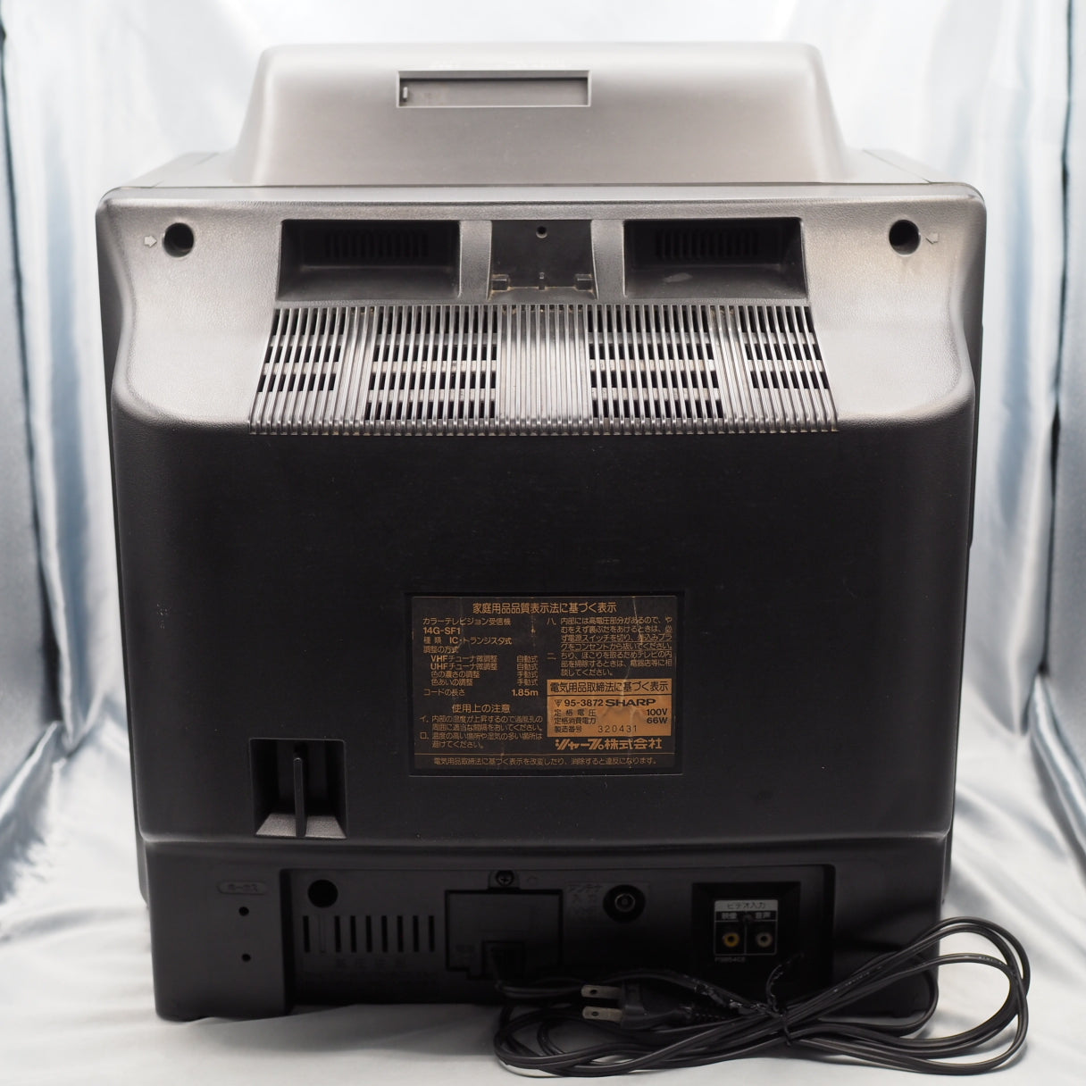 Used SHARP SF-1 Console System Nintendo Super Famicom Color TV 14G-SF1 For parts or not Working